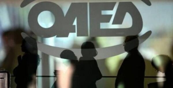 ΚΕΑ: Εκτός υπολογισμού εισοδήματος το επίδομα ανεργίας ΟΑΕΔ