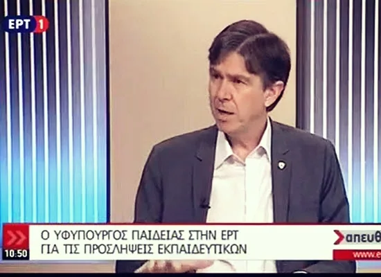 O Δ. Μπαξεβανάκης για το βαθμό δυσκολίας των φετινών Πανελλαδικών Εξετάσεων