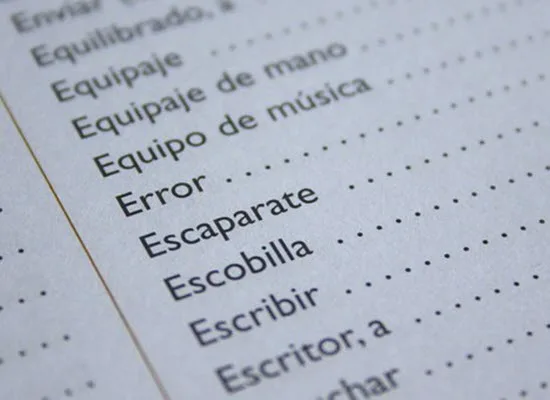 Προσθήκη Ισπανικής και Ιταλικής Γλώσσας στην  ειδικότητα «Υπάλληλος Τουριστικών Επιχειρήσεων» των  ΕΠΑΛ