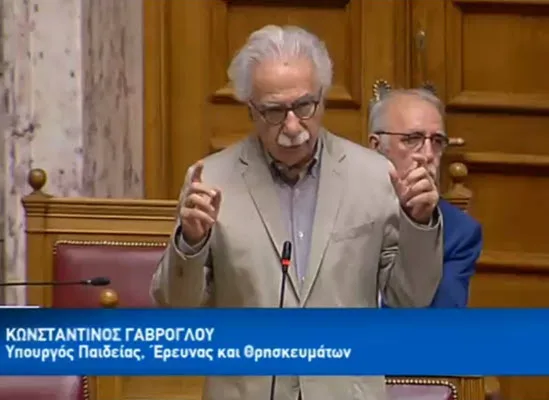 Tί είπε ο Κ. Γαβρόγλου για την έγκριση της απόφασης για ίδρυση σχολής Διοίκησης Επιχειρήσεων και Τουρισμού