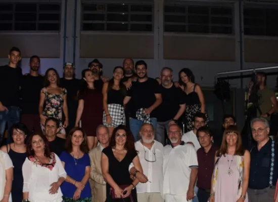 Εκδήλωση του 1ου ΕΠΑΛ Δραπετσώνας στο πλαίσιο του προγράμματος  «Μια Νέα Αρχή στα ΕΠΑΛ»