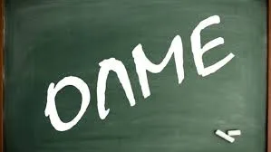 ΟΛΜΕ: Για τις υπηρεσιακές μεταβολές