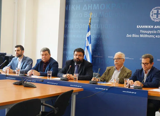 Πιλοτικό πρόγραμμα αναβάθμισης των αύλειων χώρων σε 18 σχολικά συγκροτήματα