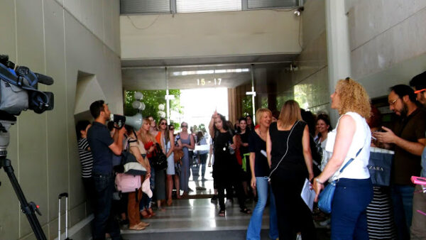 Η απόρριψη αναπληρωτών ΕΒΠ στην ΕΡΤ