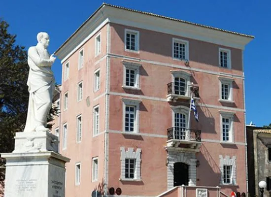 Σε δημόσια διαβούλευση η νομοθετική πρωτοβουλία του Υπουργείου Παιδείας για τις συνέργειες του Ιονίου Πανεπιστημίου και του ΤΕΙ Ιονίων Νήσων