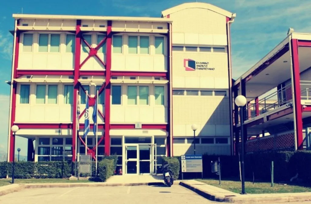 ΕΑΠ: Προσφέρονται 6 νέα προπτυχιακά και 22 μεταπτυχιακά προγράμματα