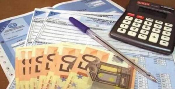 Ποιοί φορολογούμενοι δικαιούνται έκπτωση φόρου