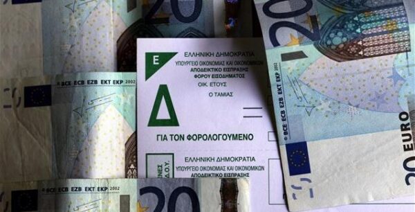 Ανοιχτό το ενδεχόμενο παράτασης προθεσμίας για τις φορολογικές δηλώσεις εισοδήματος