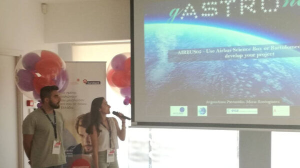 Φρέσκο φαγητό στο διάστημα… made in Greece