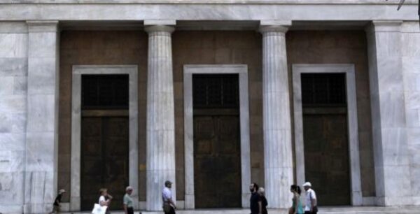 ΤτΕ: Αύξηση 838 εκατ. στο έλλειμμα ισοζυγίου τρεχουσών συναλλαγών