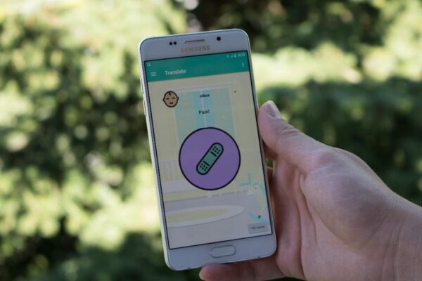 “Μεταφράζοντας” το κλάμα των μωρών με μία εφαρμογή!