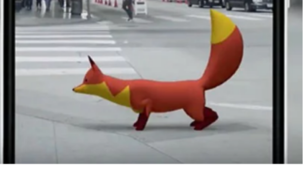 Μία αλεπού στους χάρτες της Google