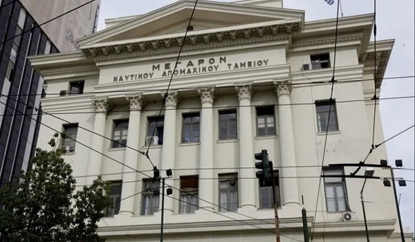 Οι προϋποθέσεις για αναπηρική σύνταξη από το ΝΑΤ