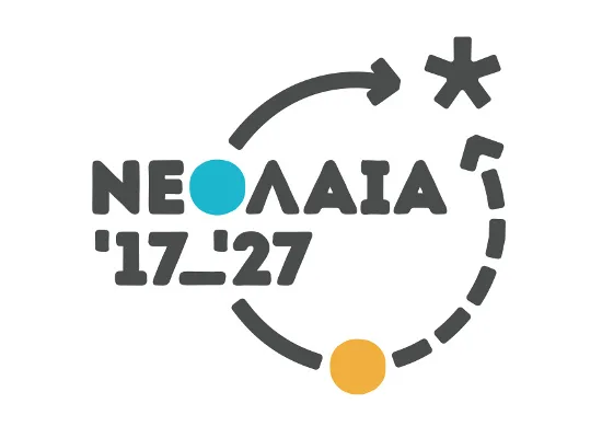 Παρουσίαση Εθνικής Στρατηγικής για τη Νεολαία χθες στη Θεσσαλονίκη