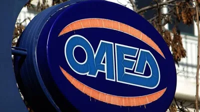 ΟΑΕΔ: Σε εξέλιξη οι αιτήσεις για 6.260 θέσεις στις Επαγγελματικές Σχολές