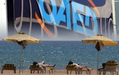 ΟΑΕΔ – Κοινωνικός Τουρισμός: Ποιοί δικαιούνται επιδότηση