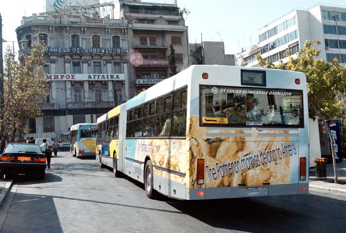 ΟΑΣΑ: Προθεσμία ανανέωσης για τα μειωμένα κόμιστρα των φοιτητών