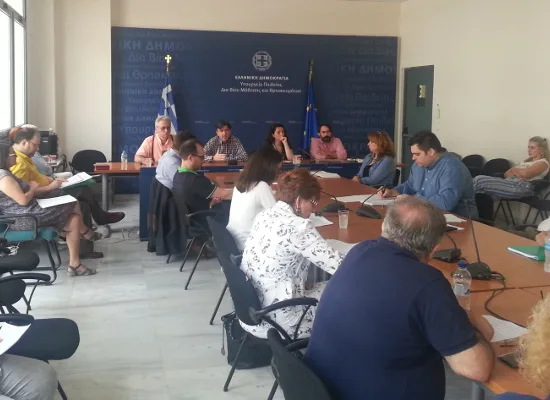 Συνεδρίασε το Εθνικό Συντονιστικό Όργανο Μαθητείας