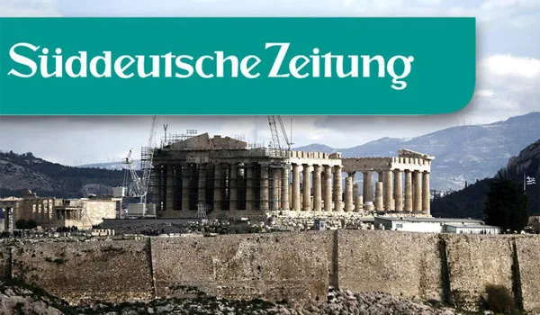 Süddeutsche Zeitung: Αυτή την εβδομάδα η συμφωνία για το χρέος