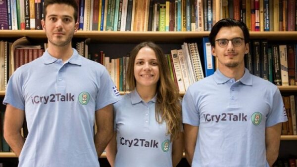 Το ΑΠΘ «αποκρυπτογραφεί» το κλάμα του μωρού