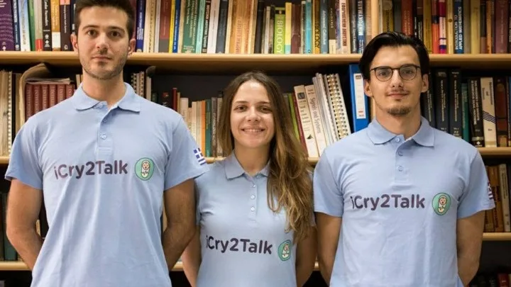 Το ΑΠΘ «αποκρυπτογραφεί» το κλάμα του μωρού