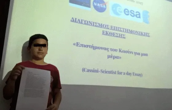 Η NASA βράβευσε μαθητή Δημοτικού της Καλύμνου!