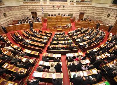 Συνταγματική αναθεώρηση: Τι αναφέρθηκε για τα ιδιωτικά Πανεπιστήμια