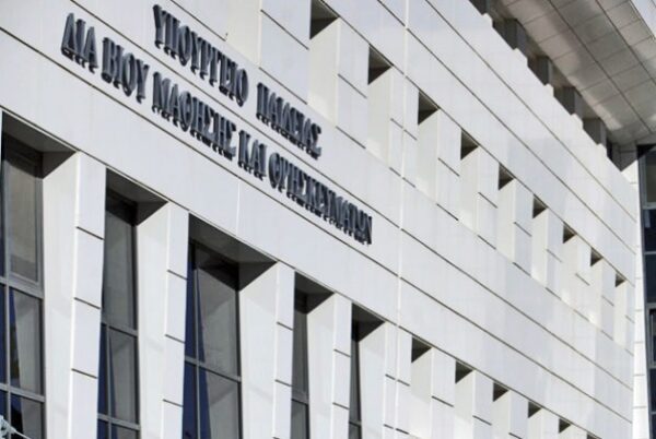 Προσλήψεις αναπληρωτών: Επαναφορά του διετούς αποκλεισμού