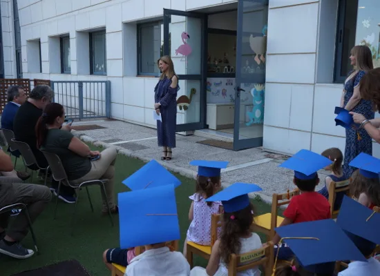 Εγκαίνια της νέας καλοκαιρινής αυλής του Παιδικού Σταθμού του Υπουργείου Παιδείας