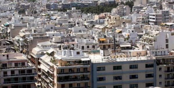 ΕΝΦΙΑ: Δείτε ποιοι ιδιοκτήτες ακινήτων δικαιούνται απαλλαγή