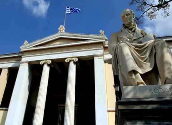 Η πρόταση του Γεωπονικού Πανεπιστημίου Αθηνών για τις συνέργειες με το ΤΕΙ Στερεάς Ελλάδος