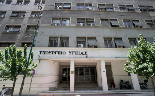 Υγειονομικοί έλεγχοι σχολείων, βρεφικών, βρεφονηπιακών και παιδικών σταθμών