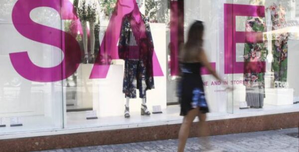 Θεσσαλονίκη: Έρχονται οι Θερινές εκπτώσεις 2018