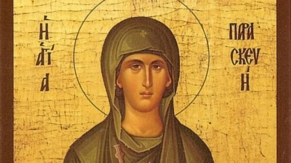 Αγία Παρασκευή 26/7 : Γιατί είναι προστάτιδα για τα μάτια και κάθε αναπηρία