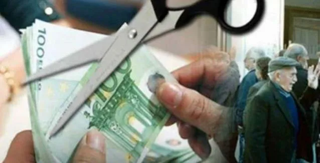 Συντάξεις: Κυκλοφόρησε η εγκύκλιος για περικοπές ύψους 3,4 δισ.€ από το 2019