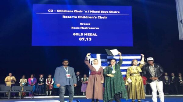 Δύο χρυσά για την παιδική χορωδία Rosarte στην 10η Ολυμπιάδα Χορωδιών