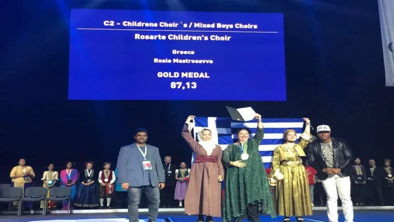 Δύο χρυσά για την παιδική χορωδία Rosarte στην 10η Ολυμπιάδα Χορωδιών