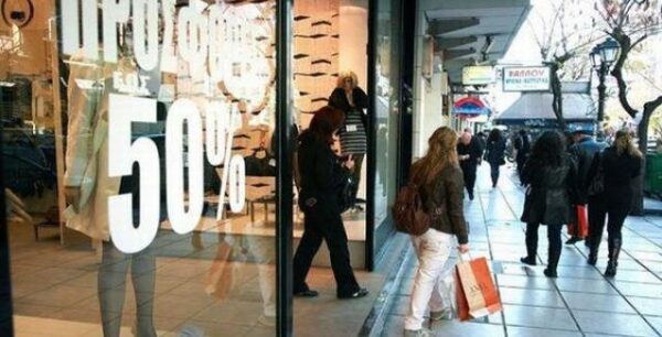 Ξεκινούν οι θερινές εκπτώσεις 2018 – Ποιά Κυριακή θα είναι ανοιχτά τα καταστήματα