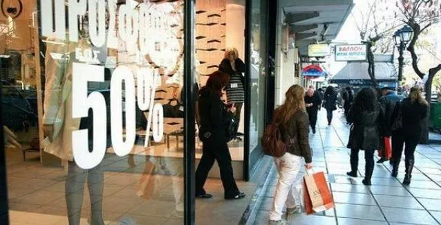 Ξεκινούν οι θερινές εκπτώσεις 2018 – Ποιά Κυριακή θα είναι ανοιχτά τα καταστήματα