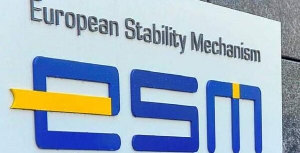 Την Παρασκευή ο ESM αποφασίζει για την δόση των 15 δισ. ευρώ