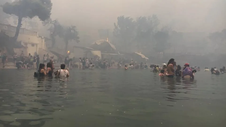 Κωνσταντοπούλου: Δευτέρα η μήνυση για την “ανθρωποκτονία κατά συρροή των συνανθρώπων μας που κάηκαν και πνίγηκαν σε Μάτι-Ραφήνα-Ν. Βουτζά”