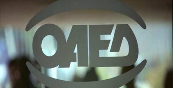 ΟΑΕΔ Κοινωφελής εργασία: Προθεσμία αιτήσεων για τις 30.333 θέσεις