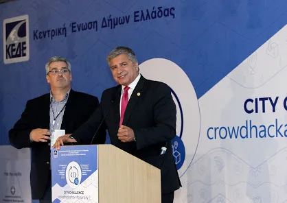 2ος Μαραθώνιος καινοτομίας: Περισσότερες συμμετοχές από αντίστοιχες εκδηλώσεις σε χώρες της Ευρωπαϊκής Ένωσης