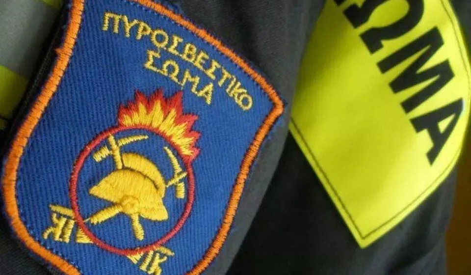 Φωτιά ΤΩΡΑ στις Αχαρνές