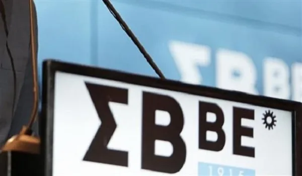 Πρόεδρος ΣΒΒΕ: Ο όρος Μακεδονία για τις εμπορικές επωνυμίες ανήκει αποκλειστικά και μόνον στην Ελλάδα