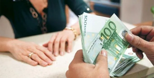 Πότε θα γίνει η πληρωμή των συντάξεων Αυγούστου