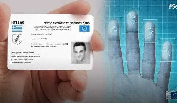 Νέες αστυνομικές ταυτότητες: Δικαιολογητικά – κόστος