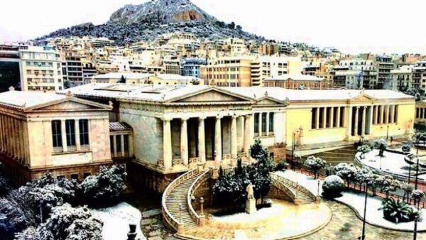 Έφυγε από τη ζωή ο ακαδημαϊκός Αριστείδης Αραγεώργης