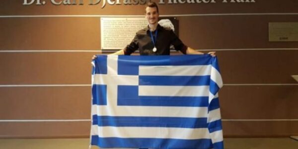 Έλληνας φοιτητής πρώτος στον Παγκόσμιο Διαγωνισμό Μαθηματικών