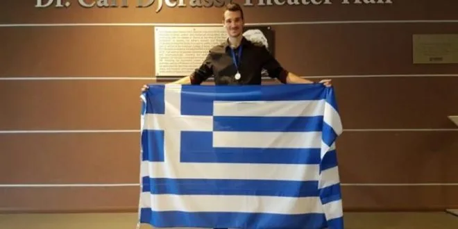 Έλληνας φοιτητής πρώτος στον Παγκόσμιο Διαγωνισμό Μαθηματικών